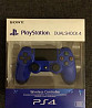 Dualshock 4 v.2 Курск