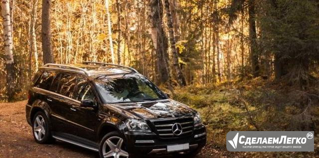 Гл GL Mercedes Benz Мерседес в наличие ассортимент Краснодар - изображение 1