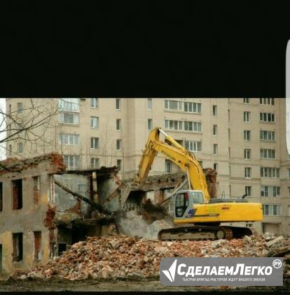 Снос зданий, вывоз мусора Георгиевск - изображение 1