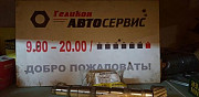 Первичный вал кпп 96350058 Chevrolet Lacetti Нижний Новгород