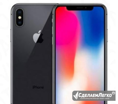 iPhone x Иваново - изображение 1