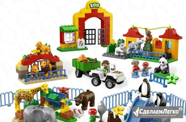 Lego Duplo Большой зоопарк Тамбов - изображение 1