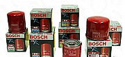 Масляные фильтра Bosch TypeR Калуга
