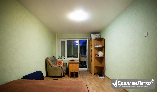 1-к квартира, 31.7 м², 4/5 эт. Раменское - изображение 1