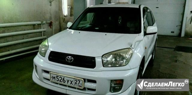 Toyota RAV4 1.8 AT, 2003, внедорожник Благовещенск - изображение 1