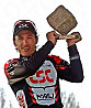 Форма FDJ, CSC, Lampre, Once, Saxo Bank, T-mobile Симферополь