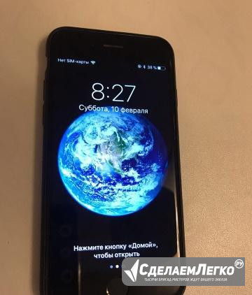 iPhone 6 Москва - изображение 1