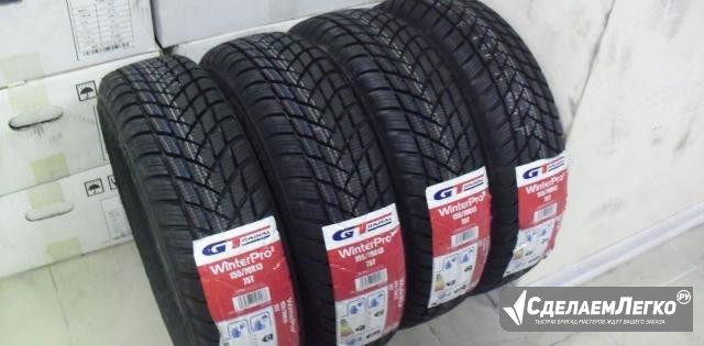 Новые зимние шины 155/70R13 GT Radial WinterPro2 Санкт-Петербург - изображение 1