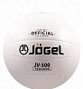 Мяч волейбольный JV-500 Jogel Вологда