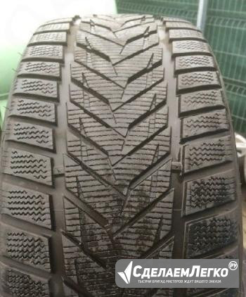 1 бу 225/50 R17 Vredestein Wintrac Xtreme S идеал Москва - изображение 1