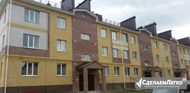 2-к квартира, 45 м², 1/3 эт. Кстово - изображение 1