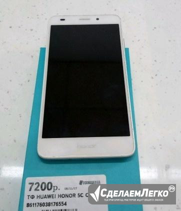 Huawei Honor 5c Великий Новгород - изображение 1