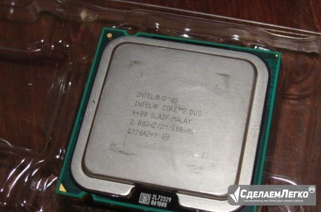 Intel Core 2 duo E4400 - E4700 процы 2 ядра s775 Санкт-Петербург - изображение 1