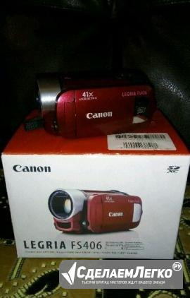 Цифровая видеокамера canon legria FS406 Ростов-на-Дону - изображение 1