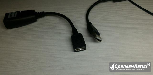 Удлинитель USB по витой паре Челябинск - изображение 1