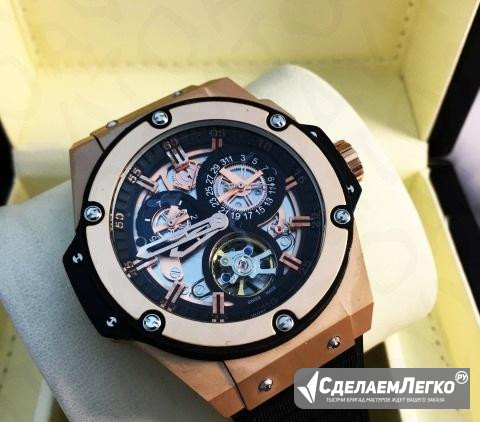 Hublot коллекция Big Bang 48mm Астрахань - изображение 1