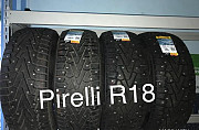 Комплект новых Pirelli Ice Zero R18 Челябинск