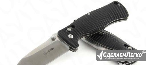 Нож Ganzo G720 чёрный новый в коробке Ярославль - изображение 1