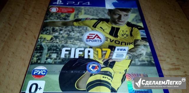 Ps4 Fifa 17 диск Ставрополь - изображение 1