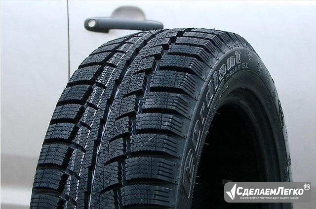 Новые зимние шины 195/65 R15 Cordiant polar SL Смоленск - изображение 1