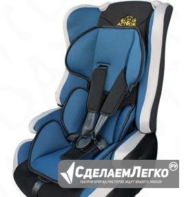 Новое автокресло (9-36кг) white blue Санкт-Петербург - изображение 1