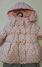 Костюм демисезонный BabyGo. 92р-р Тольятти