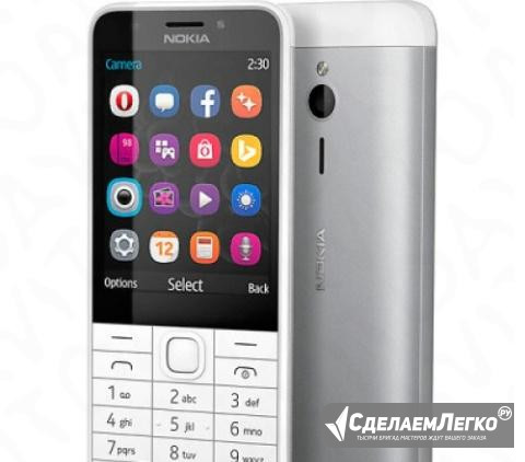 Новый Nokia 230 (2 сим) Волгоград - изображение 1