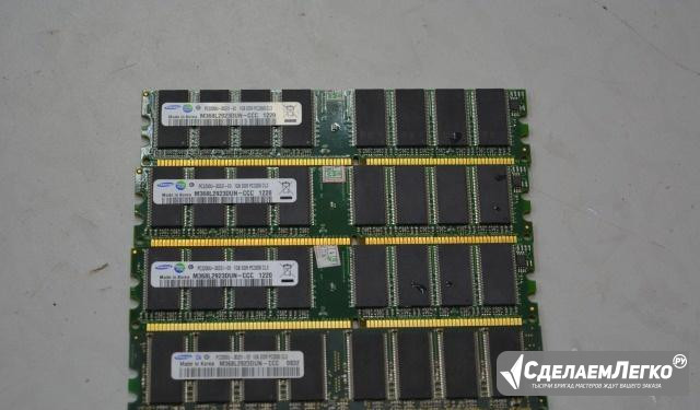 1Gb DDR1 400Mhz в ассортименте Киров - изображение 1