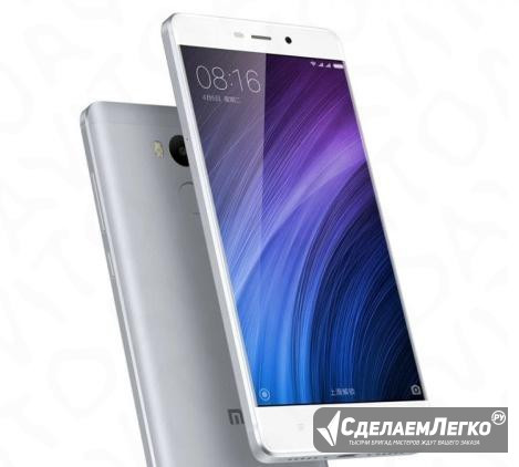 Xiaomi Redmi 4 white Рязань - изображение 1