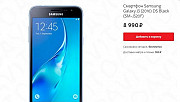 Продаю новый Samsung Galaxy J3 Саранск