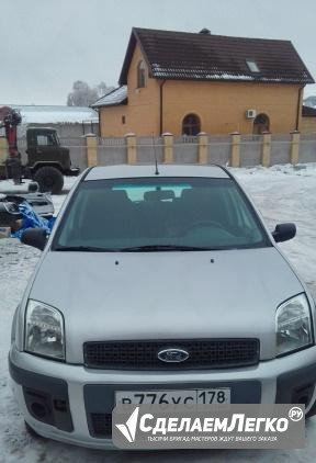 Ford Fusion 1.6 МТ, 2007, хетчбэк Пятигорск - изображение 1