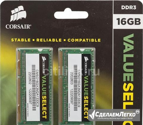 Sodimm corsair cmso16GX3M2A1333C9 DDR3 8Gb Санкт-Петербург - изображение 1