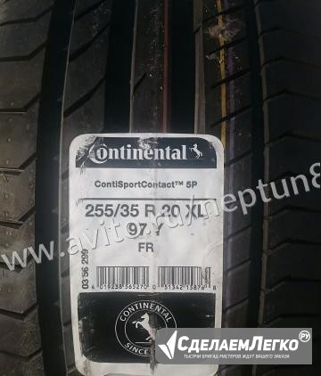 Новые Continental Sport Contact 5P 255/35 R20 XL Y Краснодар - изображение 1