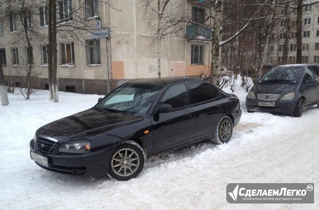 Hyundai Elantra 1.6 МТ, 2005, седан Санкт-Петербург - изображение 1