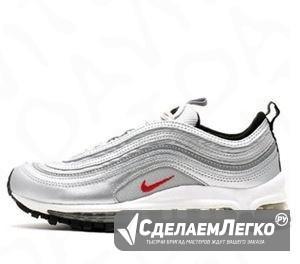 Кросы Nike 97 новые жен Москва - изображение 1