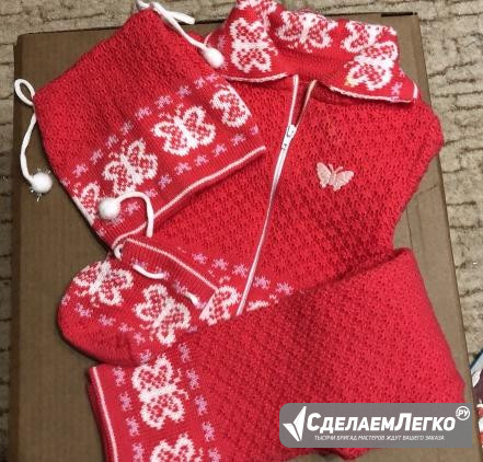 Костюм Электросталь - изображение 1