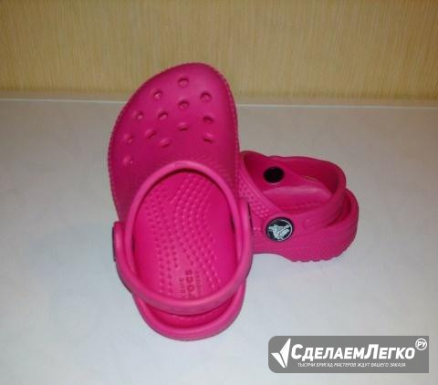 Кроксы Crocs сабо С5 Санкт-Петербург - изображение 1