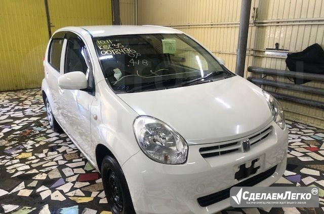 Toyota Passo 1.0 AT, 2012, хетчбэк Петропавловск-Камчатский - изображение 1