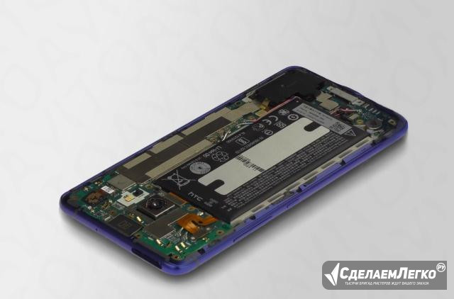 HTC U Ultra Материнская плата (Оригинал) Санкт-Петербург - изображение 1