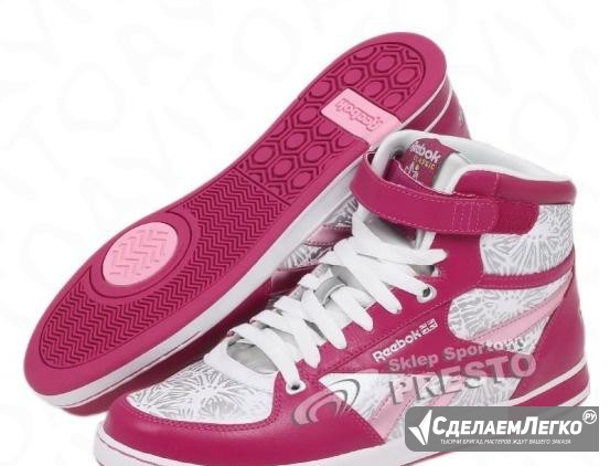 Кроссовки Reebok Hialeah mid pink новые Пермь - изображение 1