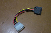 Переходник Molex на SATA Севастополь