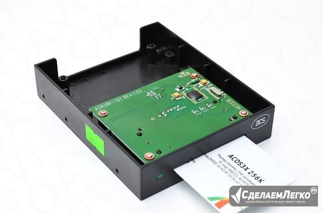 Встраиваемый считыватель смарт-карт ACR38F новый Иркутск - изображение 1