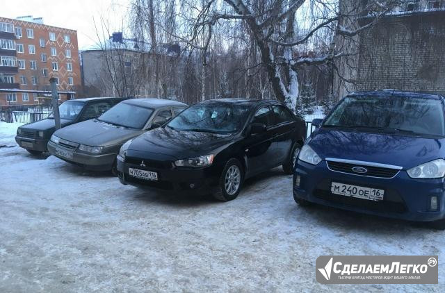 Mitsubishi Lancer 1.5 МТ, 2010, седан Казань - изображение 1