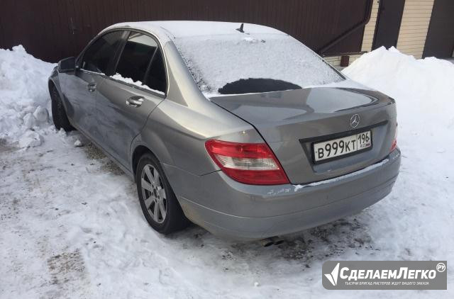 Mercedes-Benz C-класс 1.8 МТ, 2008, седан Екатеринбург - изображение 1