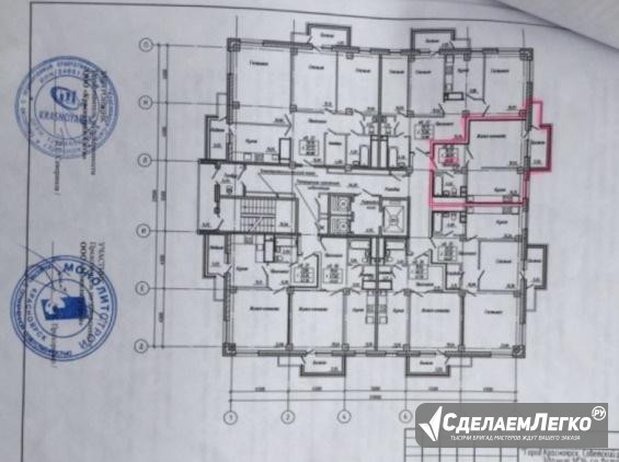 1-к квартира, 40 м², 7/24 эт. Красноярск - изображение 1