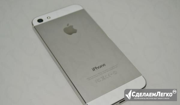 iPhone Сочи - изображение 1