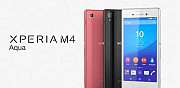 Sony Xperia M4 Aqua (E2303) Симферополь