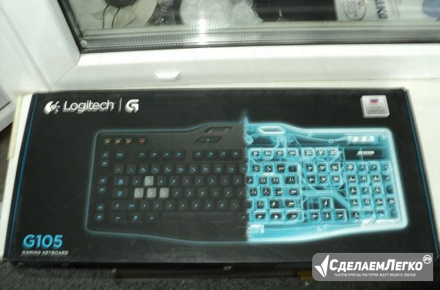 Logitech G 105 Железнодорожный - изображение 1