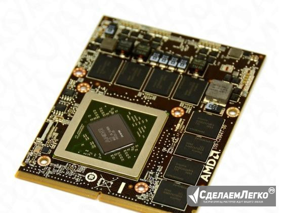 ATI Radeon HD 6970M MXM 3. 256-Bit ddr 5 Санкт-Петербург - изображение 1