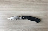 Коллекционный Spyderco Military 440V Serrated Ярославль